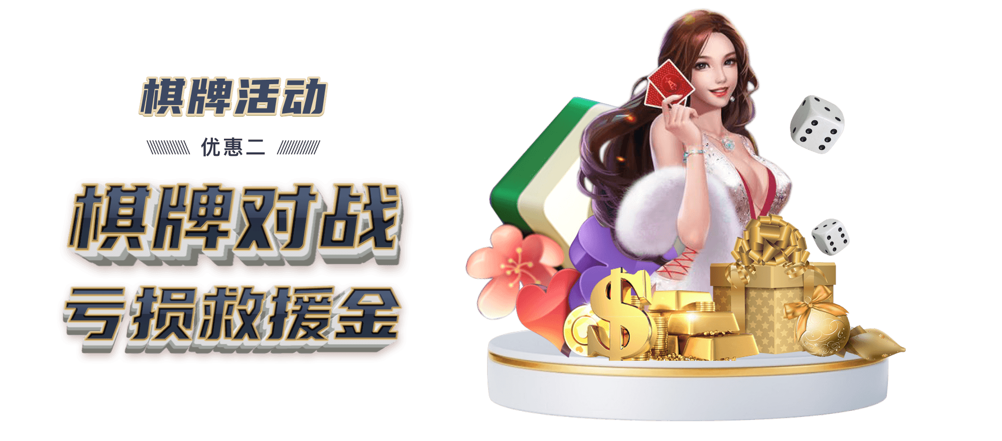 开元国际app下载 iOS版下载安装v1.0.0