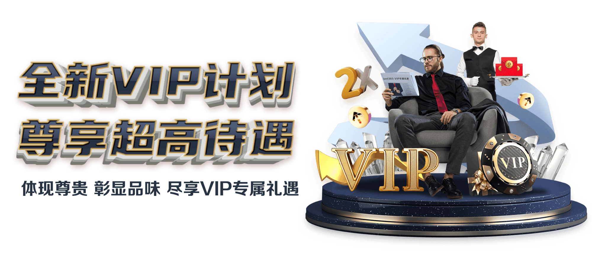 C7C7.ccm官方：热搜现象与关键时期的全面分析