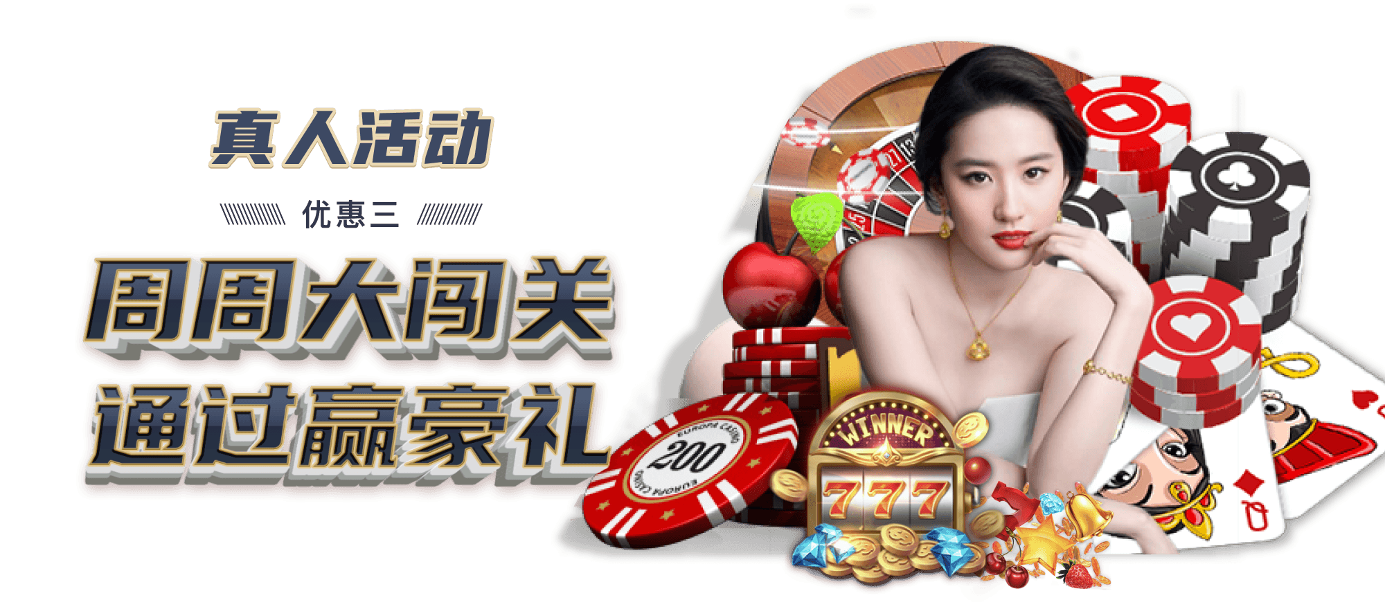 以388.pm麻将胡了构建智能娱乐底层引擎，重新定义棋牌行业技术标准