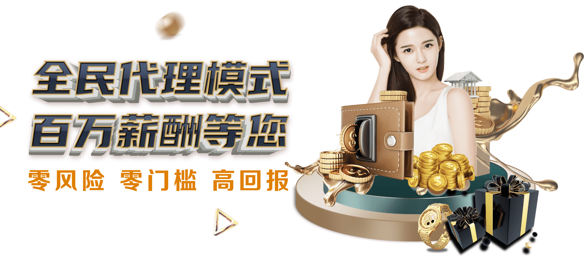 云体育app下载官网手机版页面说明与入口信息示意