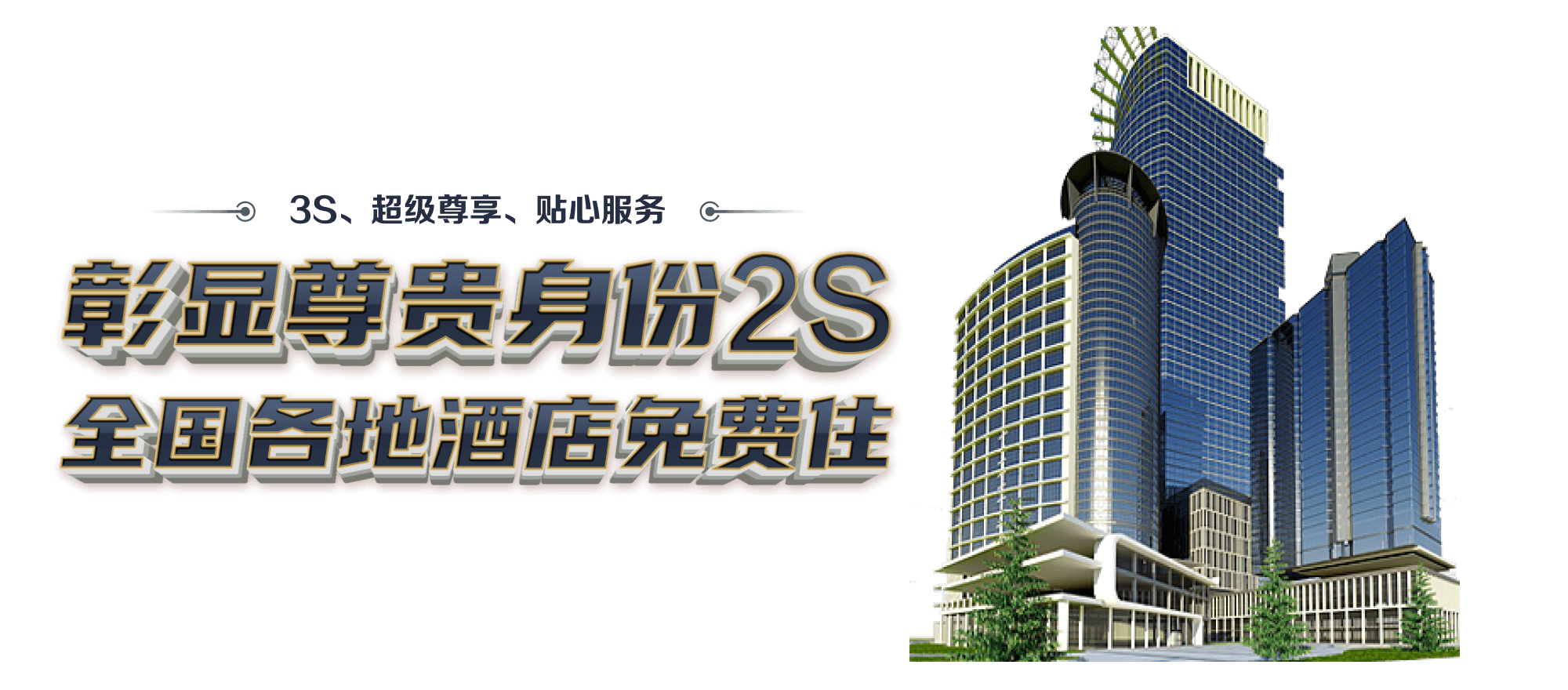 畅游九游官网娱乐登录入口网页，尽享精彩游戏时光