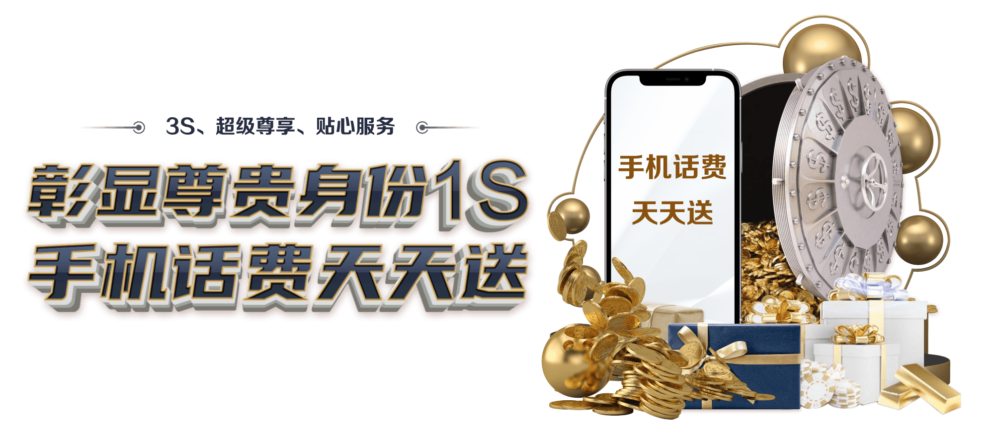 365beat娱乐平台实时互动机制