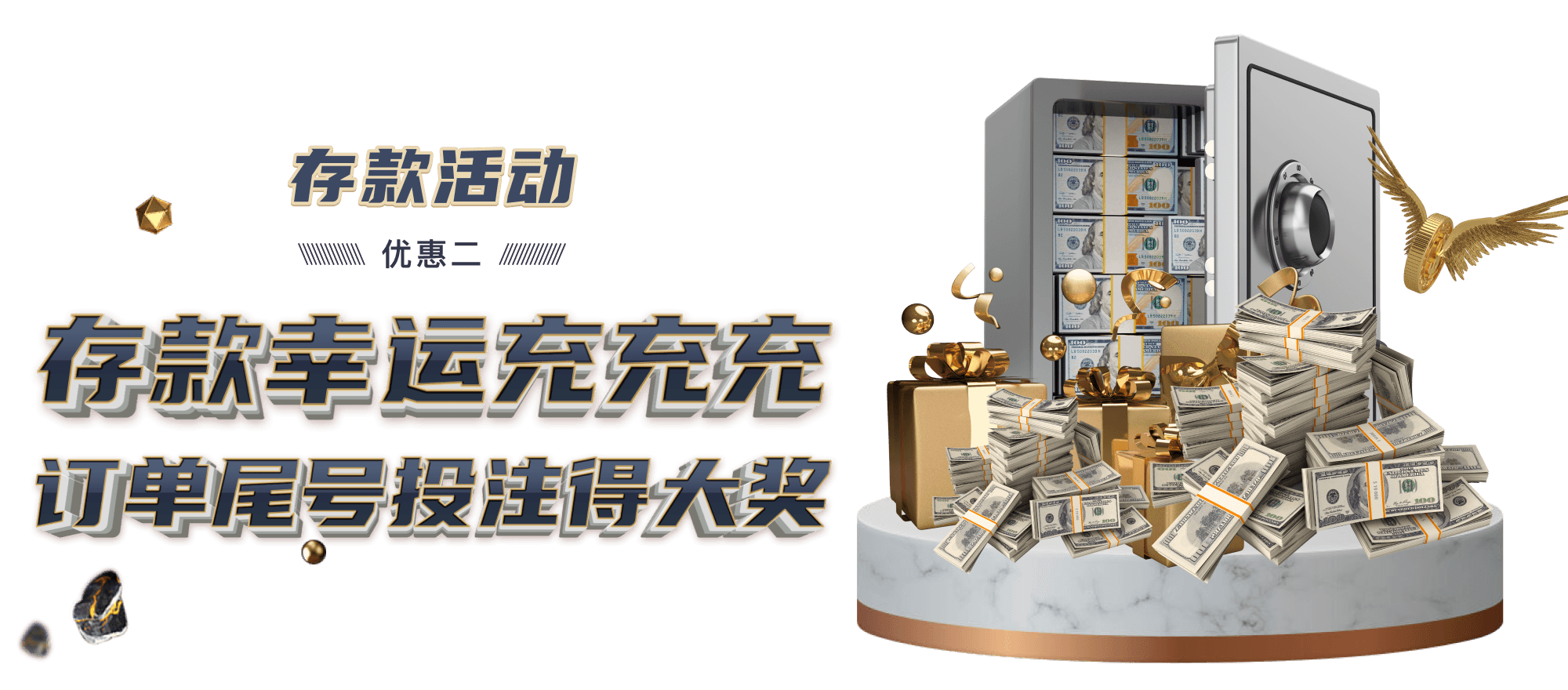 探索尊龙凯时人生就是搏官网的多元魅力与沉浸体验 探索尊龙凯时人生就是搏官网的多元魅力与沉浸体验