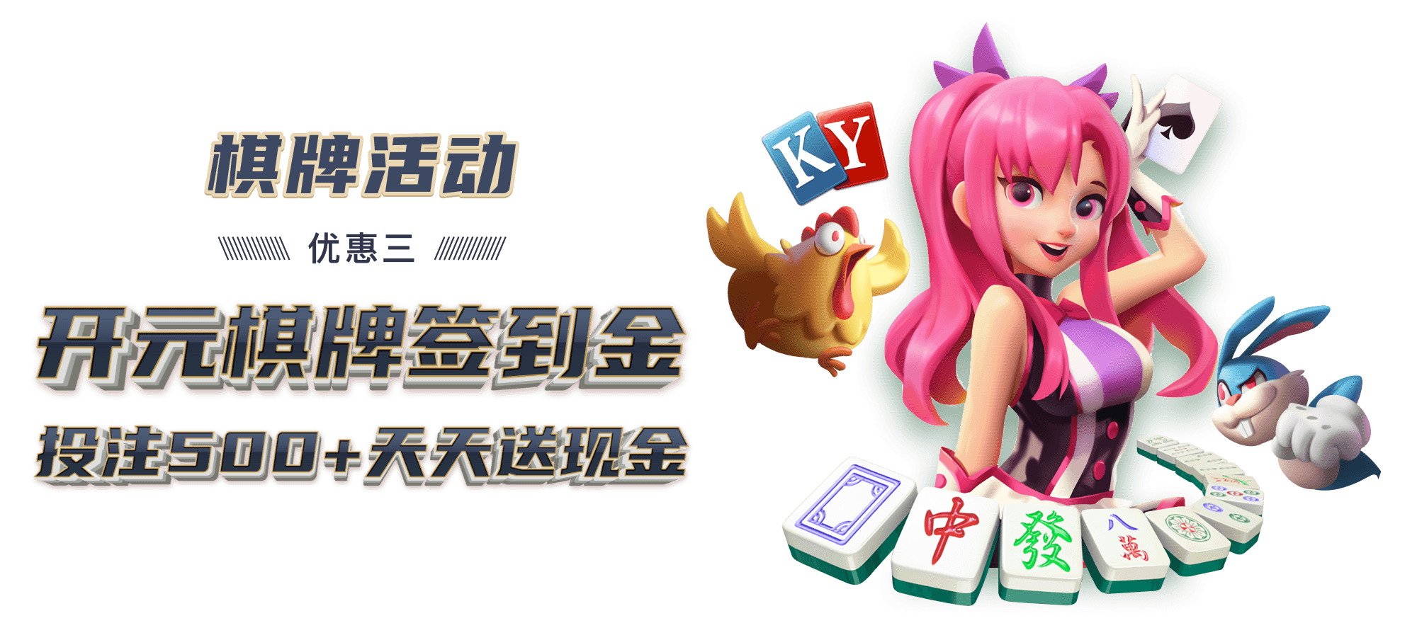 亚洲必赢官方首席科学家王晓华演讲