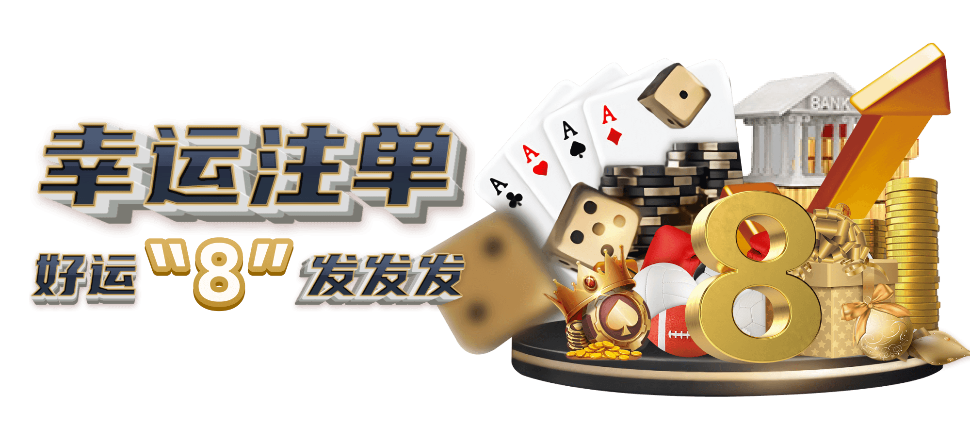 《澳客老版旧版本大全》年度更新正式上线，鸿蒙全场景体验与经典版本回顾引玩家热捧