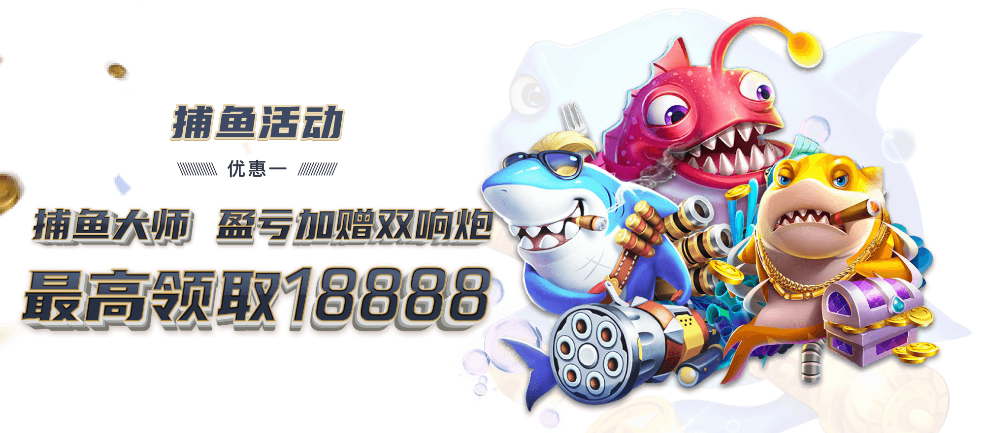 开·云APP登录在线入口应用效果图片