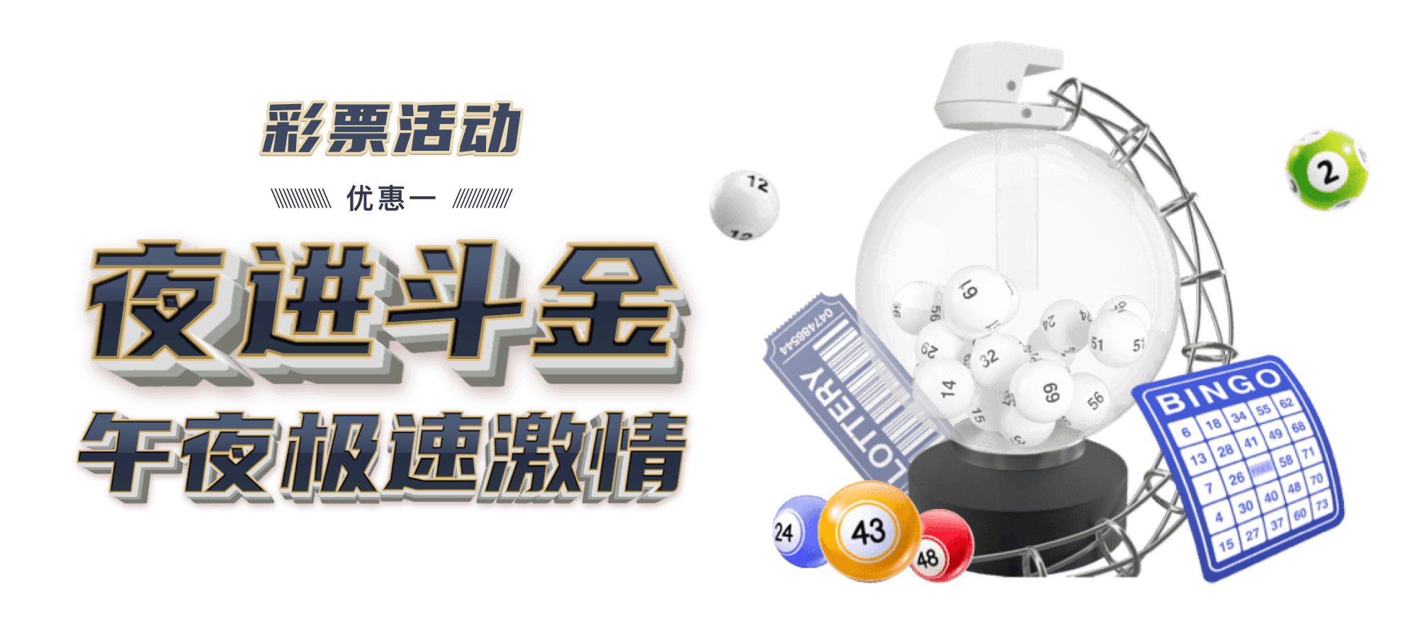 ued·体育app(中国)相关图片