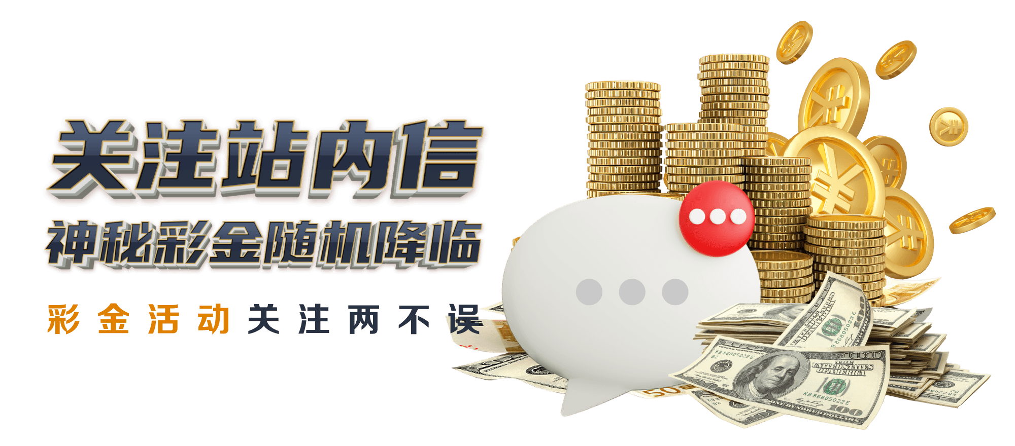 预判需求、减少跳转：牛牛体育网页版入口如何把信息获取变成一步直达的顺畅体验
