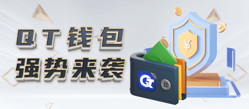 皇冠新体育app官网2026年全新升级:一站式赛事服务与互动体验成焦点 皇冠新体育app官网2026年全新升级:一站式赛事服务与互动体验成焦点