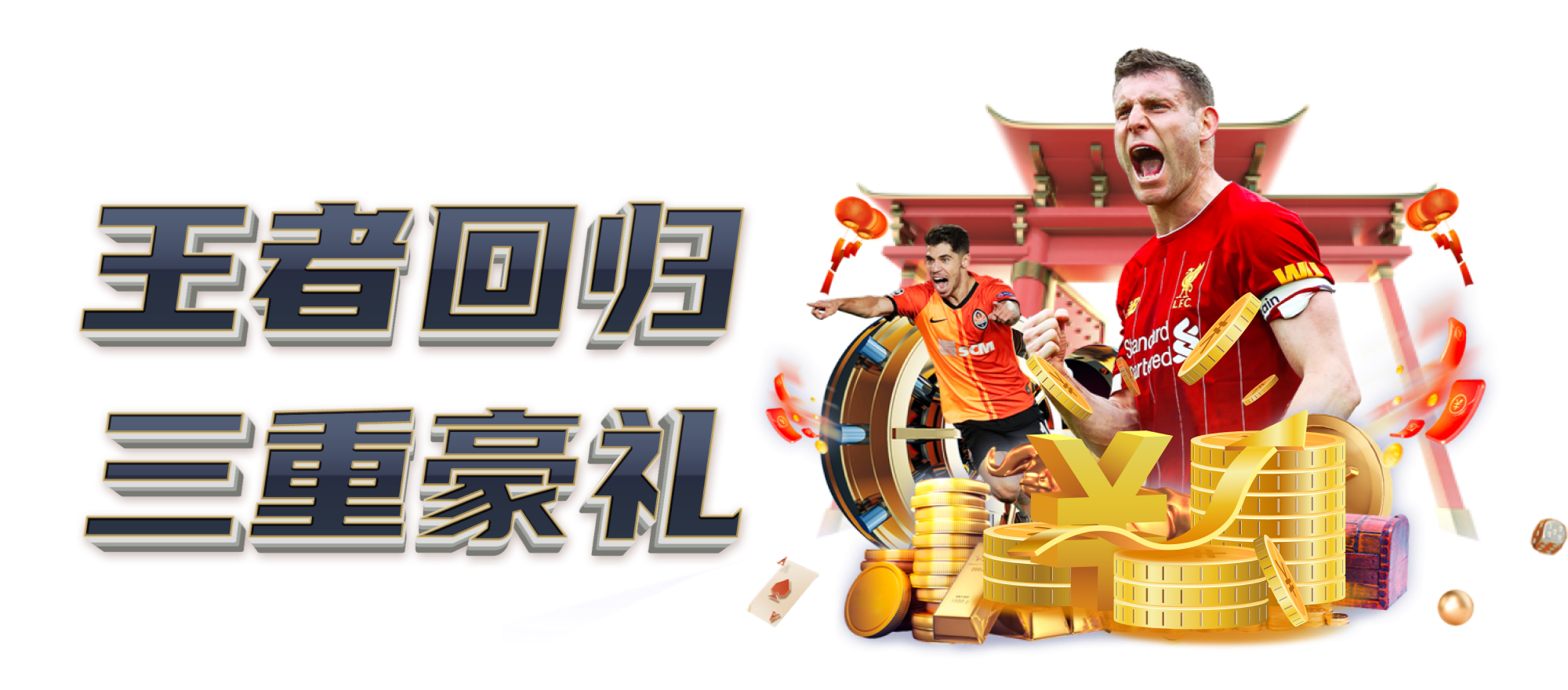 开yun体育app官网登录APP下载相关图片